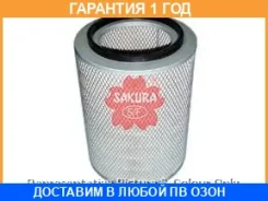 ������ ��������� Sakura / A1013 A1013 ����