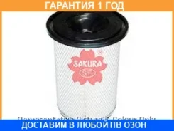 ������ ��������� Sakura / A1019 �������� 12 ��� A1019 ����