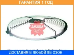 ������ ��������� Sakura / A1130 A1130 ����