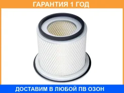������ ��������� Sakura / A1856 A1856 ����