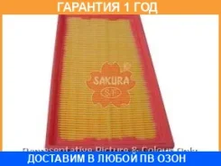 ������ ��������� Sakura / A61360 �������� 12 ��� A61360 ����