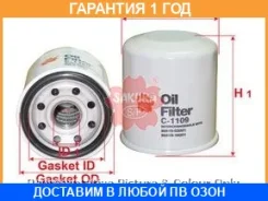 ������ �������� Sakura / C1109 �������� 12 ��� C1109 ����