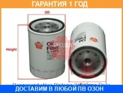 ������ �������� Sakura / C1506 C1506 ����