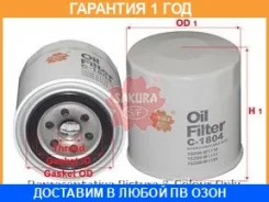 ������ �������� Sakura / C1804 �������� 12 ��� C1804 ����
