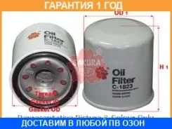 ������ �������� Sakura / C1823 �������� 12 ��� C1823 ����