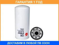 ������ �������� Sakura / C5720 C5720 ����