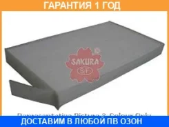 ������ ������ Sakura / CA18270 �������� 12 ��� CA18270 ����