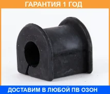������ ASVA / 0107799 �������� 12 ��� 0107799 ����