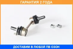 ���� ������������� �������� ������ ASVA / 0123035N �������� 24 ��� 0123035N ����