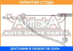 ������ ASVA / 0203B15WDR �������� 24 ��� 0203B15WDR ����