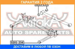 ������ ASVA / 0203235 �������� 24 ��� 0203235 ����
