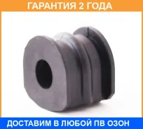������ ASVA / 0207038 �������� 24 ��� 0207038 ����
