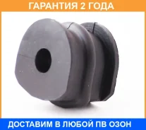 ������ ASVA / 0207T31R �������� 24 ��� 0207T31R ����