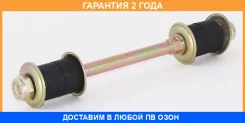 ���� ������������� �������� ASVA / 022360YF �������� 24 ��� 022360YF ����