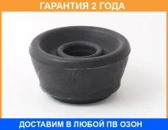 ������ ASVA / 0307031 �������� 24 ��� 0307031 ����