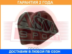 ������ ASVA / 0307063 �������� 24 ��� 0307063 ����