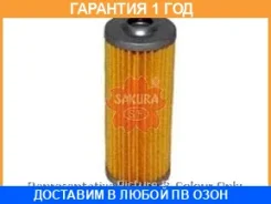 ������ ��������� ������� Sakura / F5207 �������� 12 ��� F5207 ����