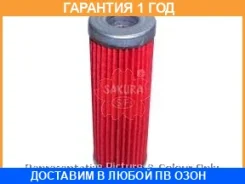 ������ ��������� ������� Sakura / F7909 �������� 12 ��� F7909 ����