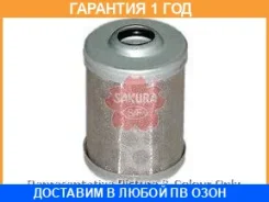 ������ ��������� ������� Sakura / F5214 F5214 ����