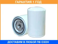 ������ ��������� Sakura / FC62150 �������� 12 ��� FC62150 ����