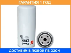 ������ ��������� Sakura / FC7102 FC7102 ����