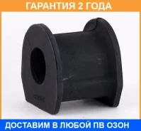 ������ ASVA / 0407734 �������� 24 ��� 0407734 ����