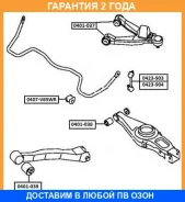 ������ ASVA / 0407V65WR �������� 24 ��� 0407V65WR ����