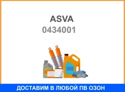 ������ ASVA / 0434001 0434001 ����