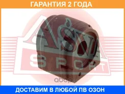 ������ ASVA / 0507014 �������� 24 ��� 0507014 ����