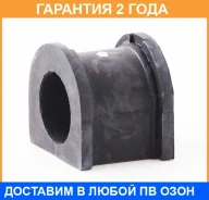 ������ ASVA / 0507FRR �������� 24 ��� 0507FRR ����