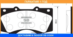 �����. ��p�. ����. Sangsin / SP1381 �������� 12 ��� SP1381 ����