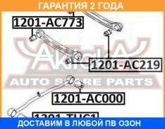 ����������� ASVA / 1201AC000 �������� 24 ��� 1201AC000 ����