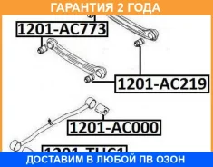 ����������� ASVA / 1201TUC1 �������� 24 ��� 1201TUC1 ����