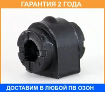 ������ ASVA / 2507Fliir �������� 24 ��� 2507FLIIR ����
