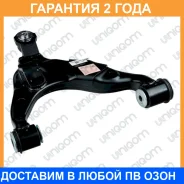 ����� �������� ������ ������ 555 / SA3842R �������� 24 ��� SA3842R ����