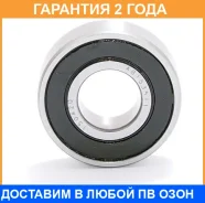 ��������� ������������� (15X35X11) ASVA / AB153511 �������� 24 ��� AB153511 ����