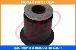 ���������� ��������� ������� ������ 555 / SAB3842FR �������� 24 ��� SAB3842FR ����