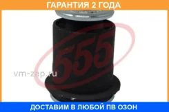 ���������� ������ ��� ������� ������ 555 / SAB3892RR �������� 24 ��� SAB3892RR ����