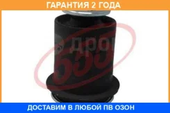 ����������� 555 / SABA272RR SABA272RR ����