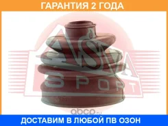 ������� ���� (�������� ��� ������) ASVA / ASBT2080 �������� 24 ��� ASBT2080 ����