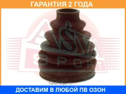 ������� ���� (�������� ��� ������) ASVA / ASBT71 �������� 24 ��� ASBT71 ����