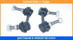 ���� ������������� �������� ����� ASVA / NSL2Y0 �������� 24 ��� NSL2Y0 ����
