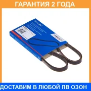 ������ ������������ Avantech / 3PK800 �������� 24 ��� 3PK800 ����
