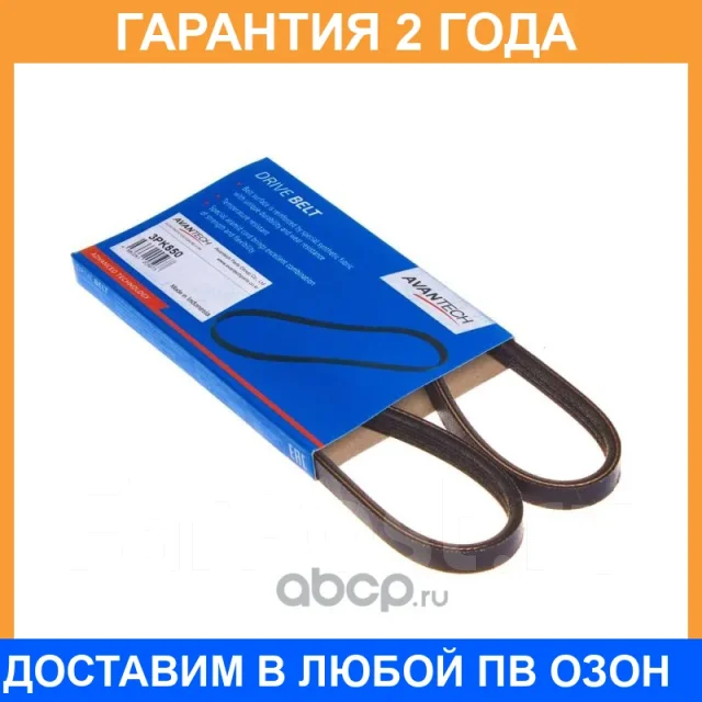 ������ ������������ Avantech / 3PK850 3PK850 ����