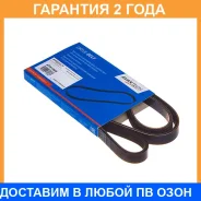 ������ ������������ Avantech / 4PK1005 4PK1005 ����