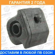 ������ ������������� ������ (��������� 1 ��) Avantech / ABH01100 �������� 24 ��� ABH01100 ����