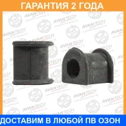 ������ Avantech / ABH0149 �������� 24 ��� ABH0149 ����
