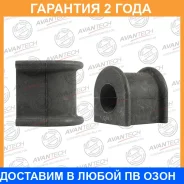 ������ Avantech / ABH0110 ABH0110 ����