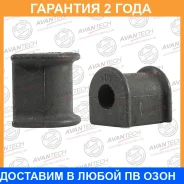 ������ Avantech / ABH0165 �������� 24 ��� ABH0165 ����