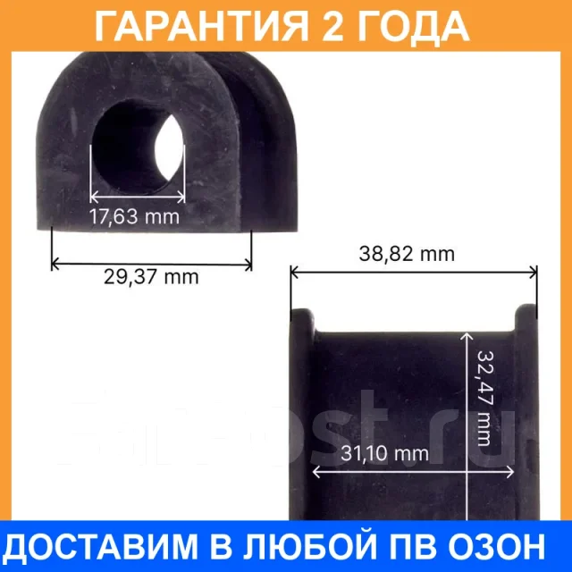 ������ Avantech / ABH0161 ABH0161 ����